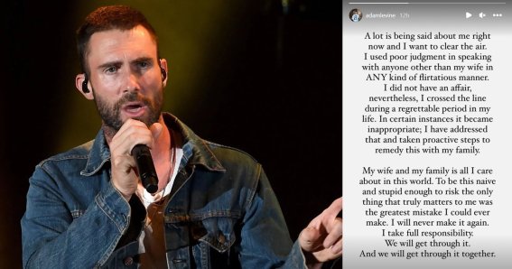 Adam Levine ออกมาปฏิเสธเรื่องคบชู้ แต่ยอมรับว่าแอบคุยจริง