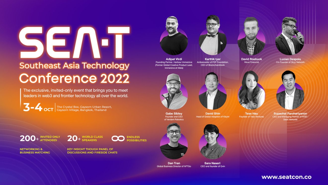 MCFIVA เปิดตัวงาน SEA•T Conference 2022 ขนทัพผู้เชี่ยวชาญระดับโลกพร้อมอัปเดตเทรนด์เทคโนโลยี