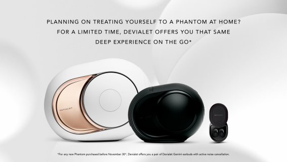 โปรเด็ด ซื้อลำโพง Devialet Phantom I หรือ Phantom II รับหูฟัง Devialet Gemini ไปเลย!