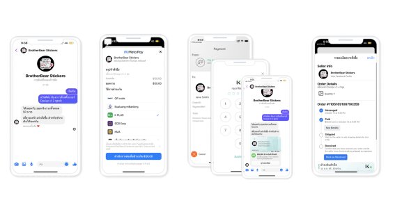 Meta เปลี่ยนชื่อระบบชำระเงินเป็น Meta Pay ในประเทศไทย
