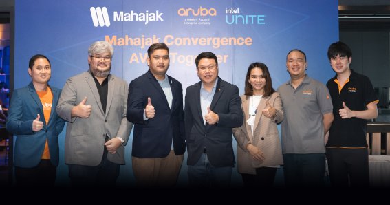 MAHAJAK ประกาศความร่วมมือการเป็นพันธมิตรทางธุรกิจ ในงาน MAHAJAK CONVERGENCE AV/IT TOGETHER