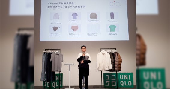 ฟาสต์ รีเทลลิ่ง แถลงวิสัยทัศน์ LifeWear = Sustainability ครั้งที่ 2 ถึงความคืบหน้าและความสำเร็จที่ตั้งไว้ในเดือน ธ.ค. 2564 ที่ผ่านมา