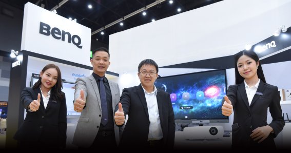 ‘BenQ’ ยกโซลูชั่น Smart Meeting Room สนองความต้องการทุกองค์กร ในงาน InfoComm 2022