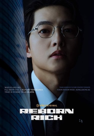 [รีวิว] Reborn Rich : เกิดใหม่ครั้งนี้มีดีให้ร้องว้าว! สนุก!!