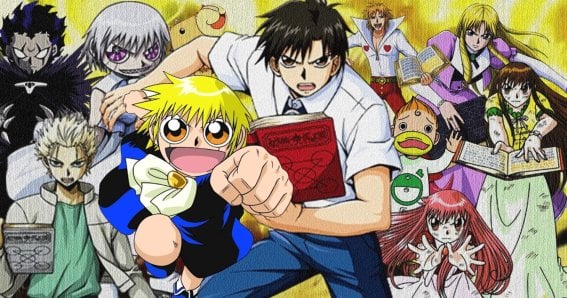 ย้อนอดีตการ์ตูนเก่า Zatch Bell! ฉันจะเป็นราชาปีศาจที่อ่อนโยนให้ได้เลย