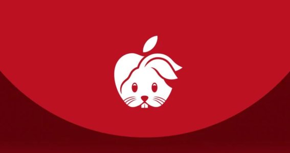 น่ารัก! Apple ฉลองปีเถาะ (กระต่ายจีน) ด้วยการเปิดตัว AirPods Pro รุ่นลิมิเต็ดลายกระต่าย!