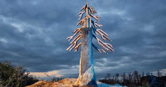 Buster Sword Christmas Tree