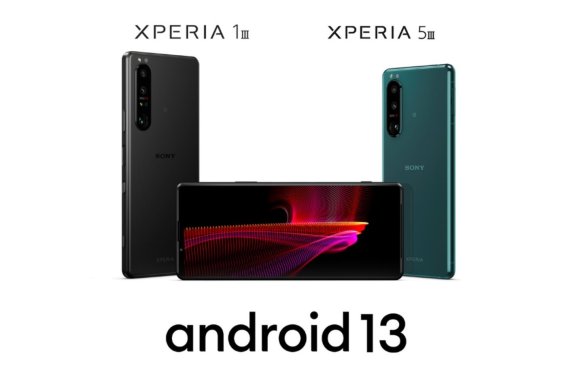 Sony เริ่มปล่อยอัปเดต Android 13 สำหรับ Xperia 1 III, Xperia 5 III และ Xperia Pro-I