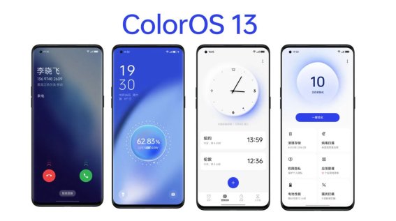 Oppo ประกาศโรดแมปอัปเดต ColorOS13 ใน Q1/23!