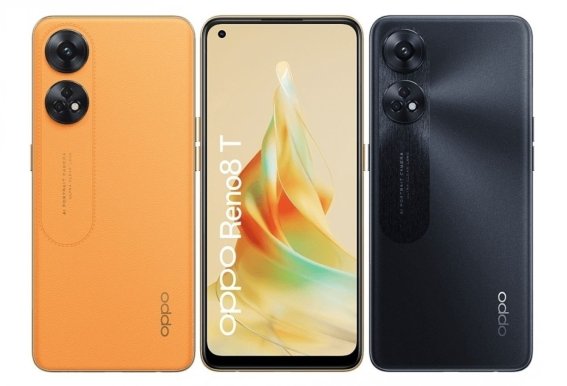 หลุดราคา OPPO Reno8 T ก่อนเปิดตัวในวันที่ 8 กุมภาพันธ์นี้