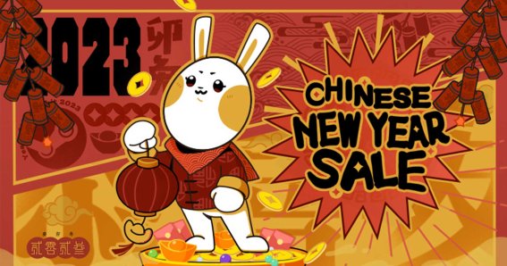 Steam Lunar New Year Sale 2023