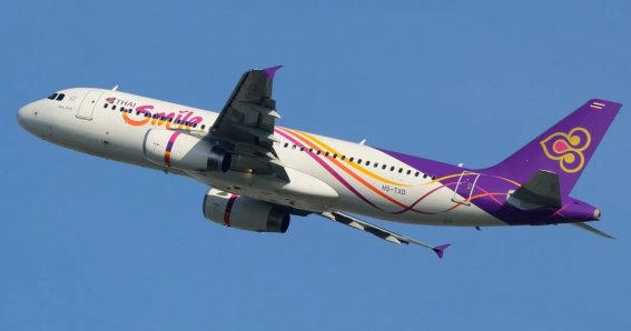 Thai Smile Airways