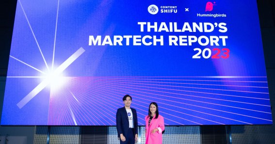 เปิดข้อมูล Martech ไทยใช้วิเคราะห์ข้อมูลสร้างยอดขายมากสุด เตรียมใช้เครื่องมือทำงานร่วมกันมากขึ้น