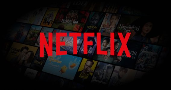 หรือว่าคนชอบ? Netflix เผยมีผู้ใช้งานรายเดือนแบบมีโฆษณามากกว่า 40 ล้านบัญชีแล้ว