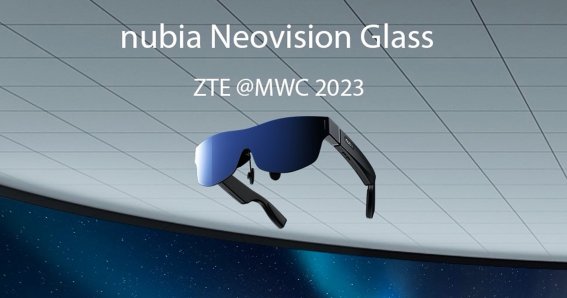 nubia Neovision