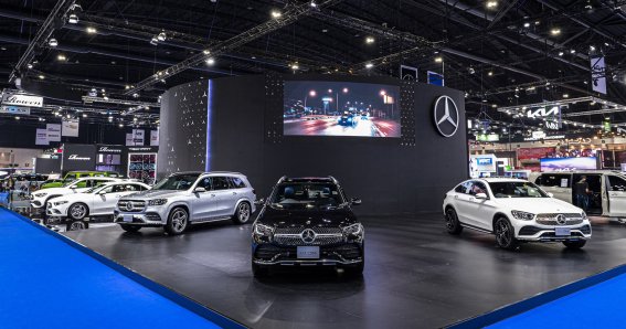 Mercedes-Benz เผยโฉมยนตรกรรมระดับลักชัวรี่ครบทุกรุ่น ที่บูธ A19 ในงานมอเตอร์โชว์ ครั้งที่ 44