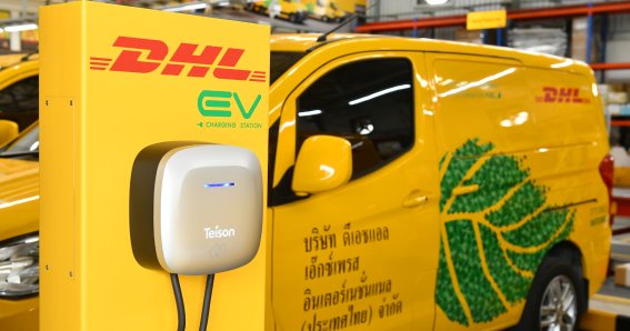 DHL Express ตอกย้ำแนวคิดโลจิสติกส์ยั่งยืน พร้อมนำรถขนส่ง EV มาใช้เป็นรายแรกของประเทศ