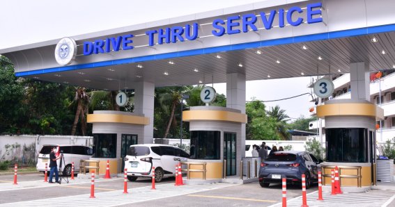 Drive Thru Service