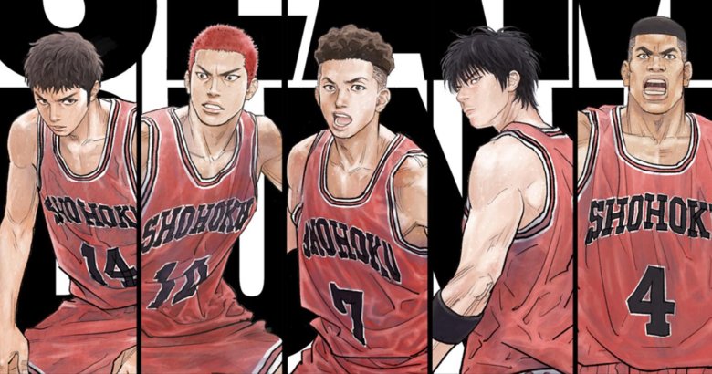 [รีวิว] The First Slam Dunk ปิดตำนานศึกสุดท้ายสุดเดือด งดงาม ครบรส สมบูรณ์แบบ