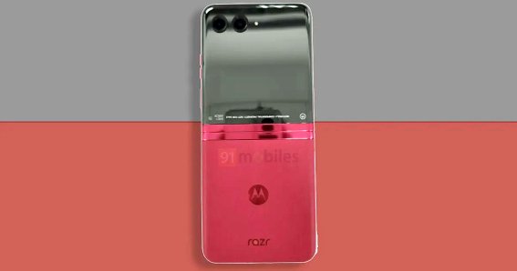 Moto Razr 2023