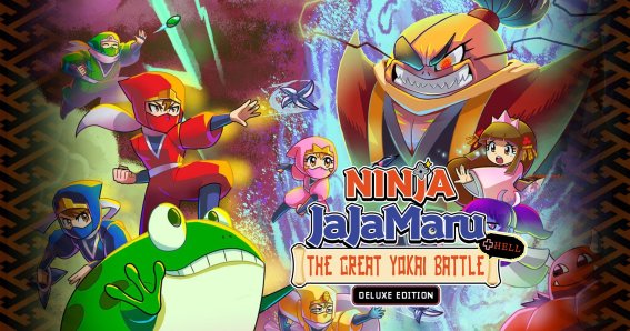 [แนะนำเกม] Ninja JaJaMaru The Great Yokai Battle +Hell Deluxe Edition ตำนานนินจาแห่งยุค 80S