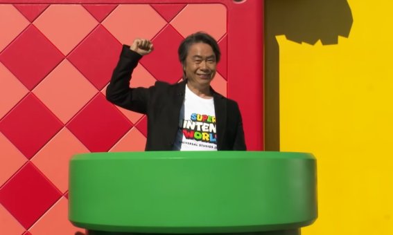 Shigeru Miyamoto