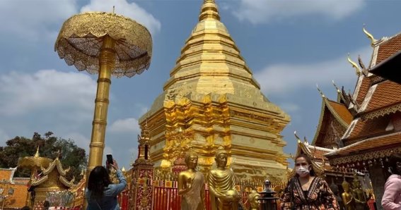 doi su thep