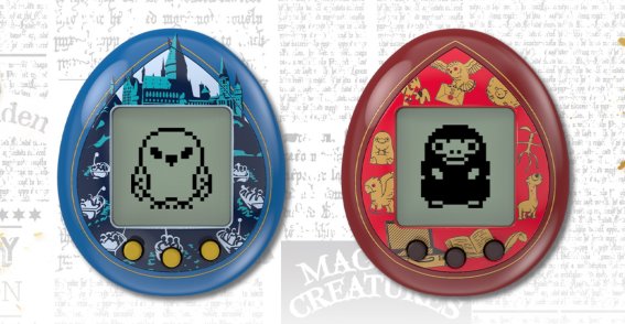 Harry Potter Tamagotchi