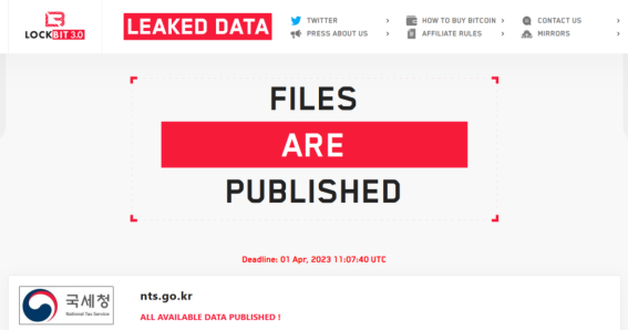 LockBit อ้างว่าขโมยข้อมูลจากหน่วยงานภาษีของเกาหลีใต้ได้สำเร็จ
