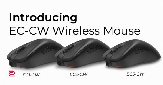 ZOWIE เปิดตัว EC-CW Series เมาส์เกมมิงไร้สายรุ่นแรก