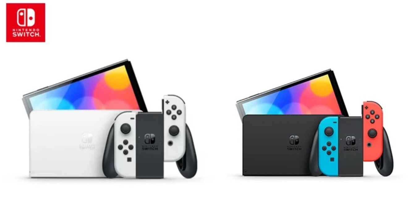 ปู่นินไม่มีแผนลดราคา Nintendo Switch แม้ยอดขายลดลง