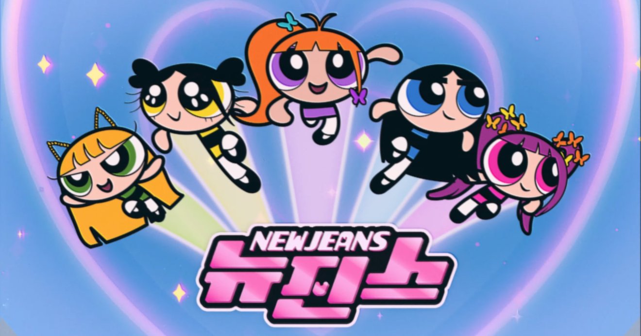 NewJeans จับมือกับ The Powerpuff Girls แปลงร่างสาว ๆ เป็นอนิเมะสุดคลาสสิก ใน MV พรีรีลีสล่าสุด