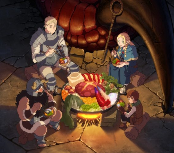 Delicious in Dungeon