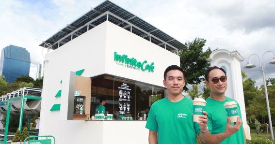 จิบกาแฟช่วยลดคาร์บอน ที่ Infinite Cafe ป๊อปอัปคาเฟ่พลังงานโซลาร์เซลล์ 100%