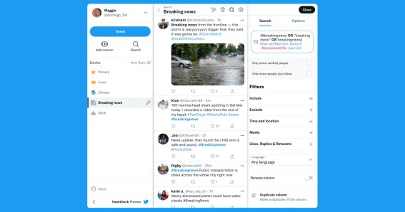 Twitter ออก TweetDeck เวอร์ชันใหม่ อยากจะใช้ต้องจ่าย Twitter Blue ก่อน !