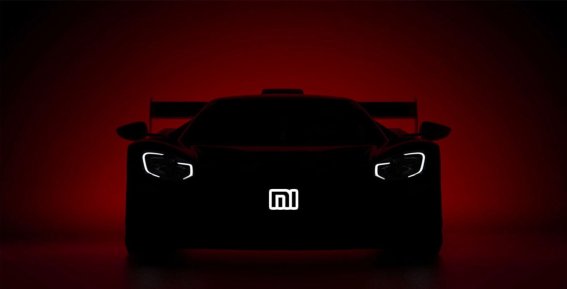 Xiaomi เตรียมลุยตลาดรถยนต์ไฟฟ้าเต็มตัว ท้าชน Tesla ด้วยชิปที่พัฒนาขึ้นเอง !