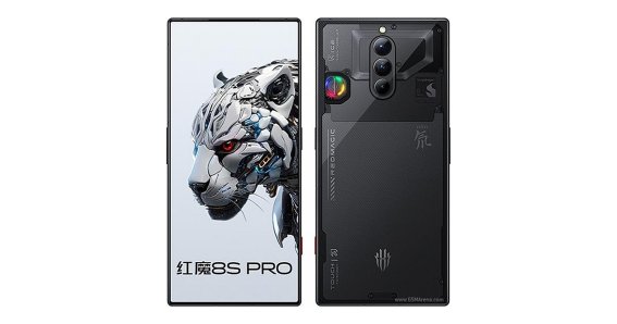 Nubia Red Magic 8S Pro