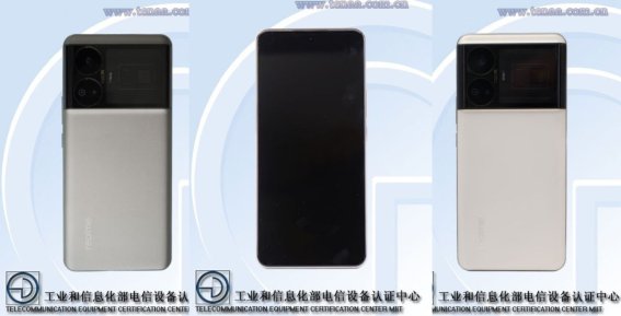 ภาพเรนเดอร์ realme GT Neo 6 โผล่บน TENAA พร้อมเปิดตัวเร็ว ๆ นี้ !