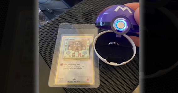 Masterball Proposal