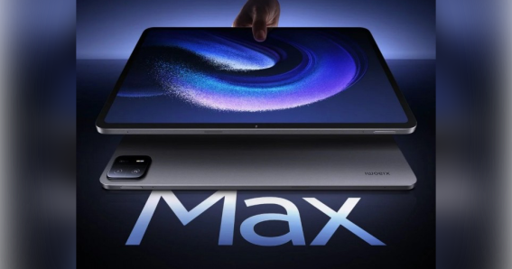 Xiaomi เตรียมเปิดตัว Xiaomi Pad 6 Max พร้อมเผยสเปกบางส่วน