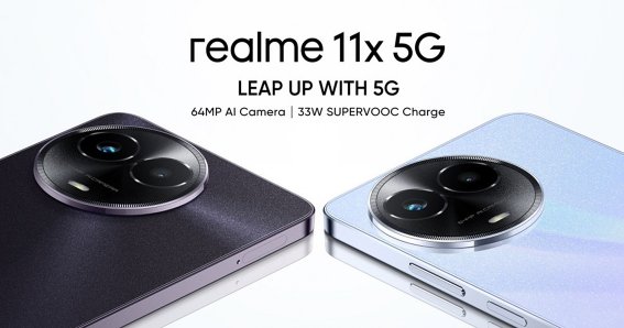 realme 11x 5g