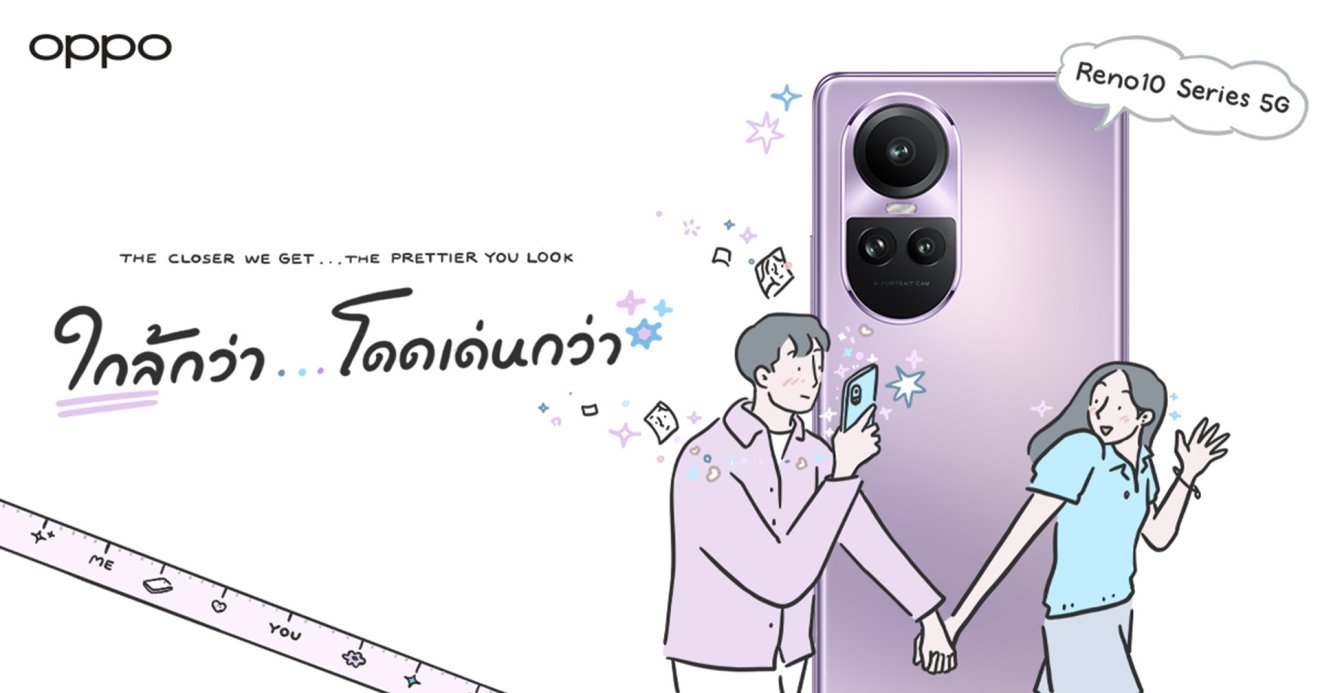 OPPO Reno10 Series 5G จับมือ ReenP ศิลปินนักวาดภาพประกอบสไตล์มินิมอลปล่อยคอลเลกชั่นสุดพิเศษ