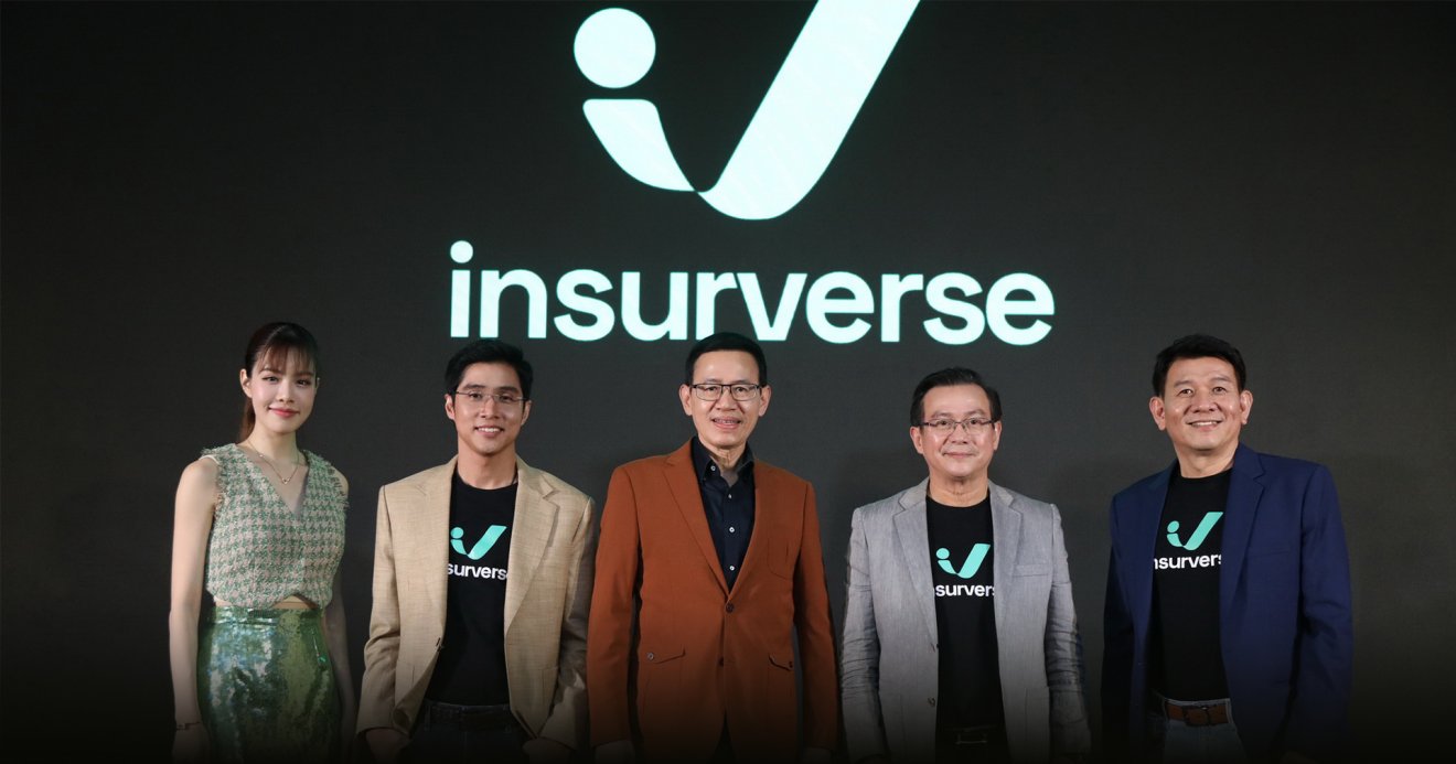 Insurverse โลกใหม่ของประกันรถยนต์ ที่มีระบบการซื้อ การเคลม และการติดตามสถานะบนแพลตฟอร์มออนไลน์ 100%