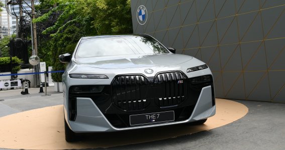 BMW Xpo 2023 ขนรถพลังงานใหม่มาให้ชมกันที่เซ็นทรัลเวิลด์และเซ็นทรัลลาดพร้าว