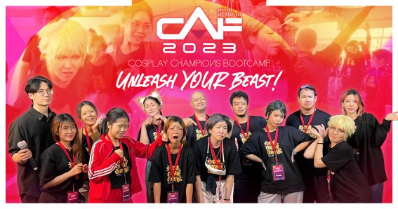 CAF 2023 Cosplay Champions Bootcamp ติวเข้มคอสเพลเยอร์ สู่งานเกมเกาหลี G-Star