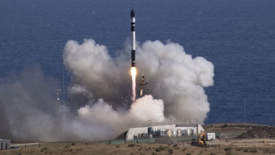 Rocket Lab จะปล่อยภารกิจ The Moon God Awakens ส่งดาวเทียม QPS-SAR-5 ของ iQPS