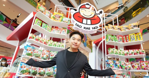 Taokaenoi Food & Marketing