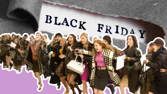 จิตวิทยา Black Friday ช่วงเวลาที่แสนบ้าคลั่งของนักช้อป