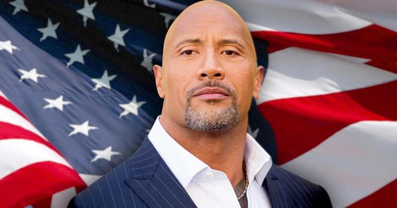 Dwayne Johnson ถูกทาบทามจากหลายพรรคการเมืองให้ลงเลือกตั้งชิงตำแหน่งประธานาธิบดีสหรัฐฯ สมัยหน้า