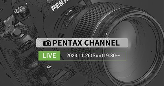 pentax